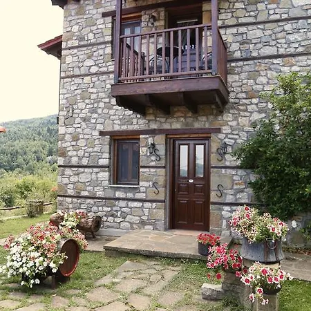 T'asprolithia Tatil Evi *