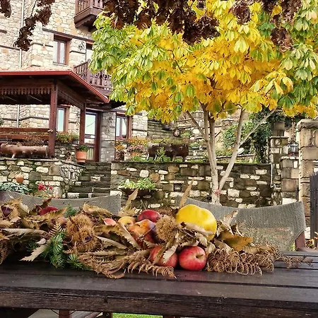 Tatil Evi T'asprolithia *